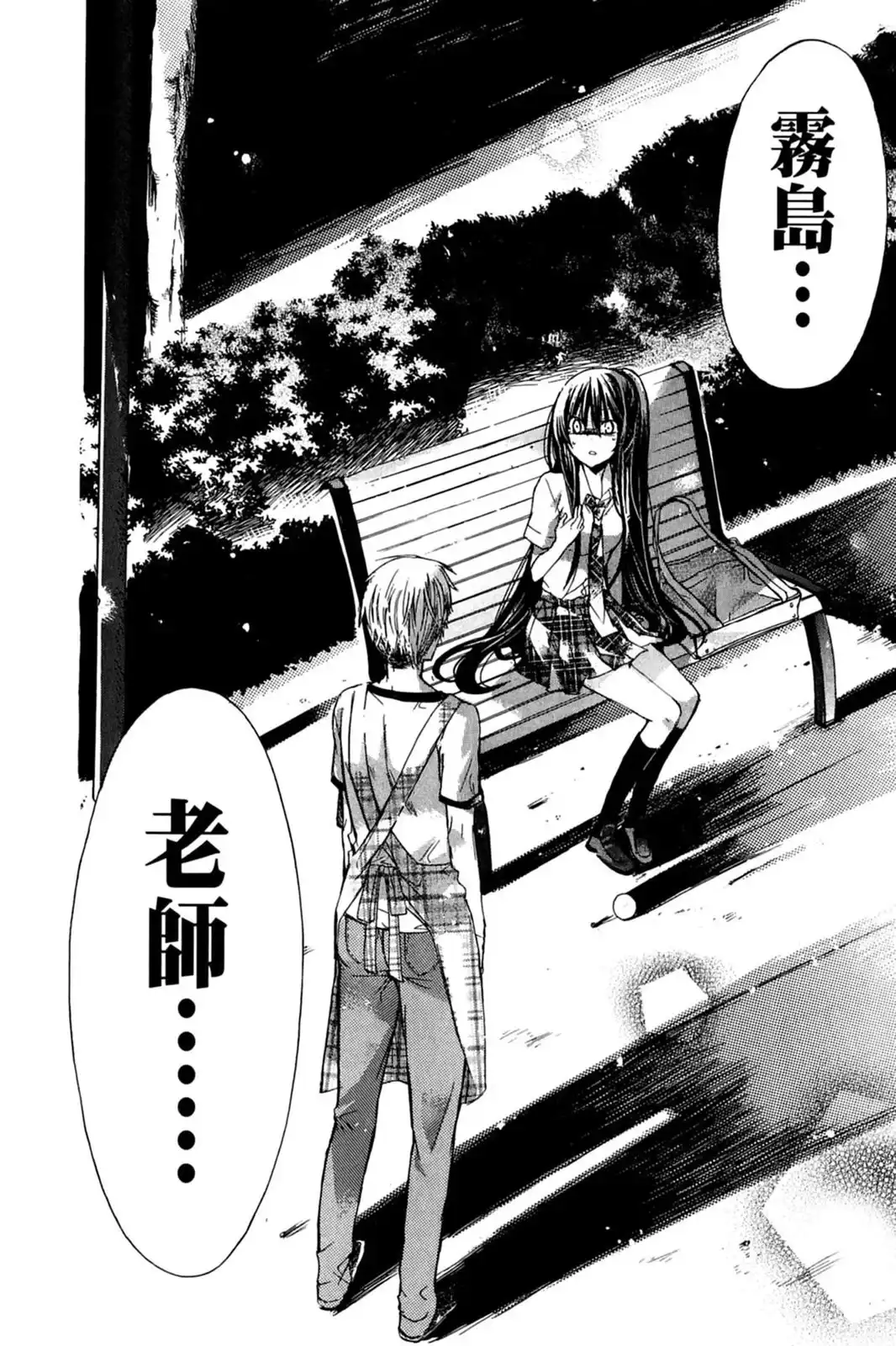 第46页