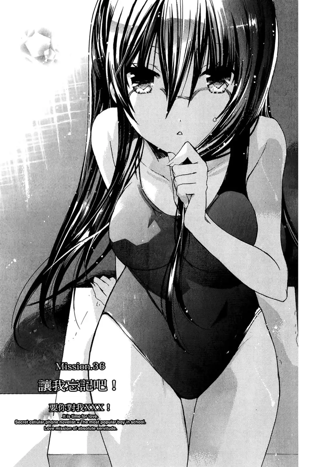 第125页