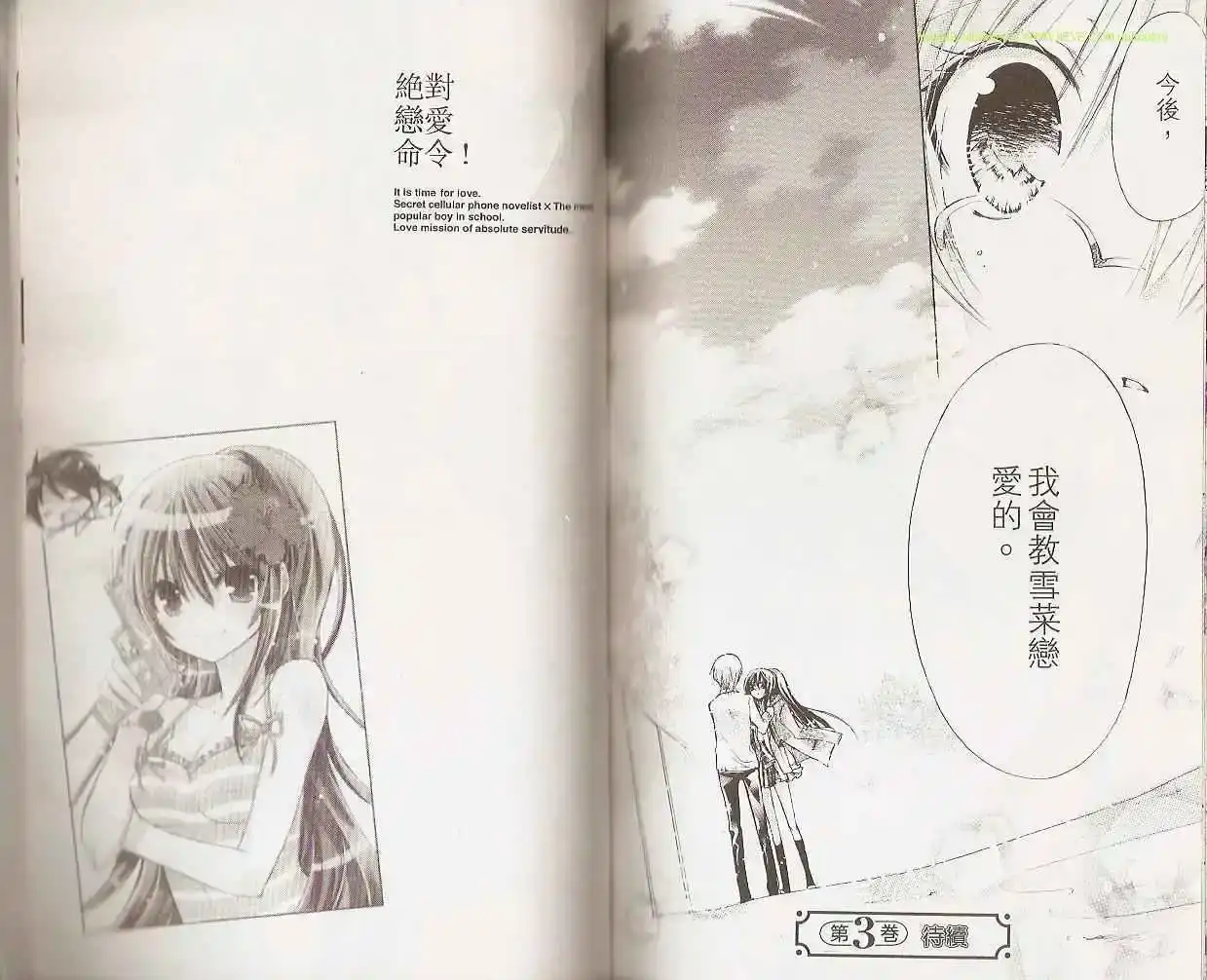 第78页