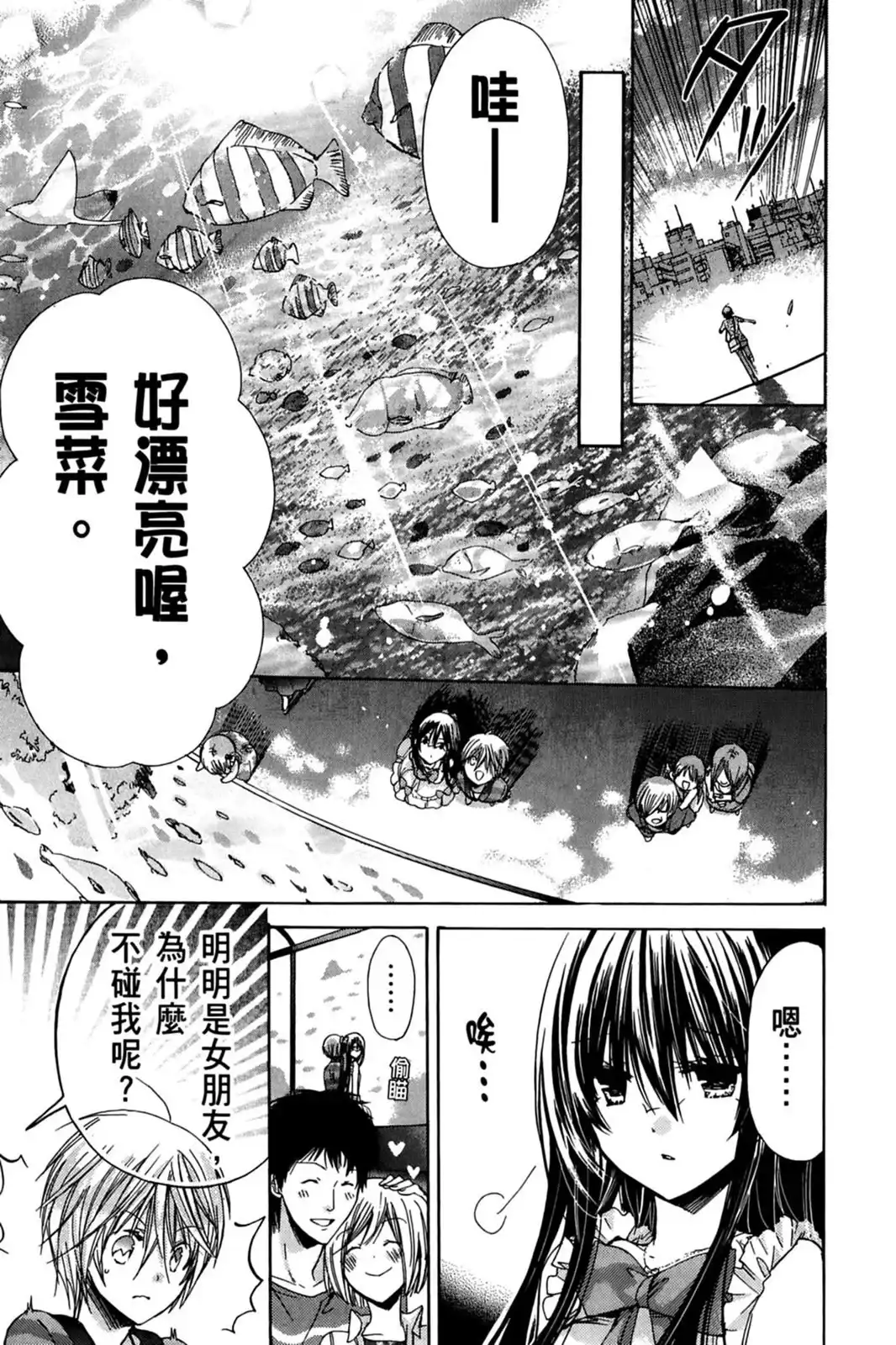 第125页