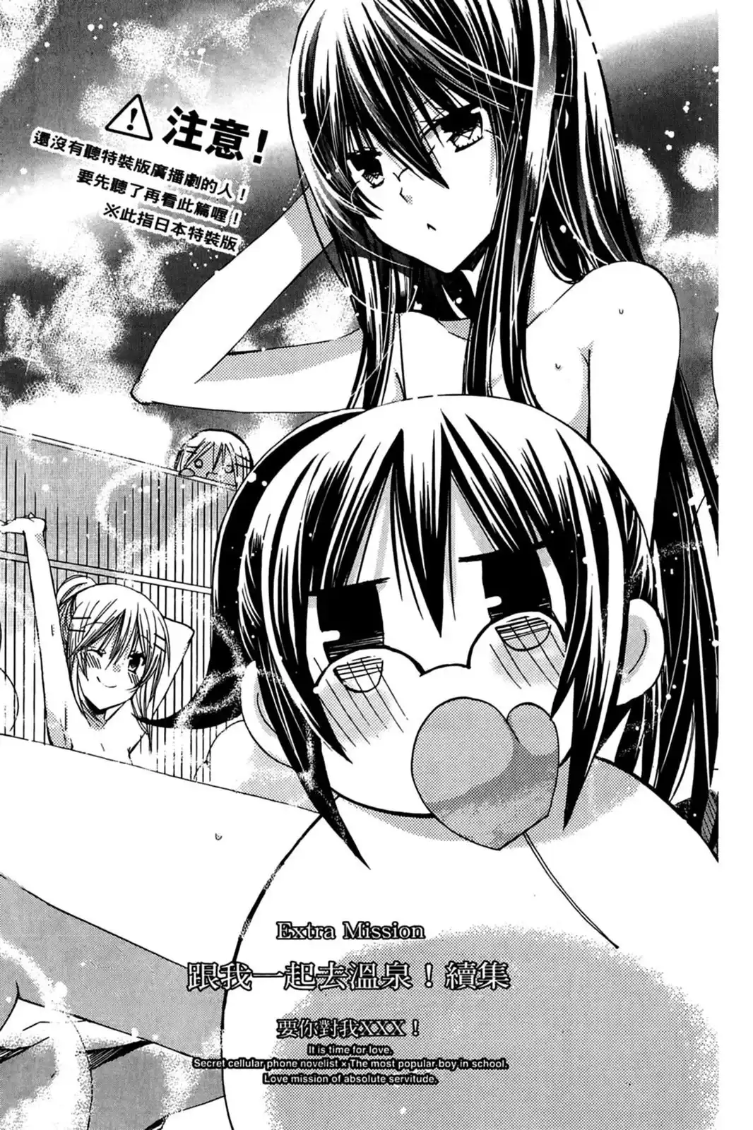 第155页