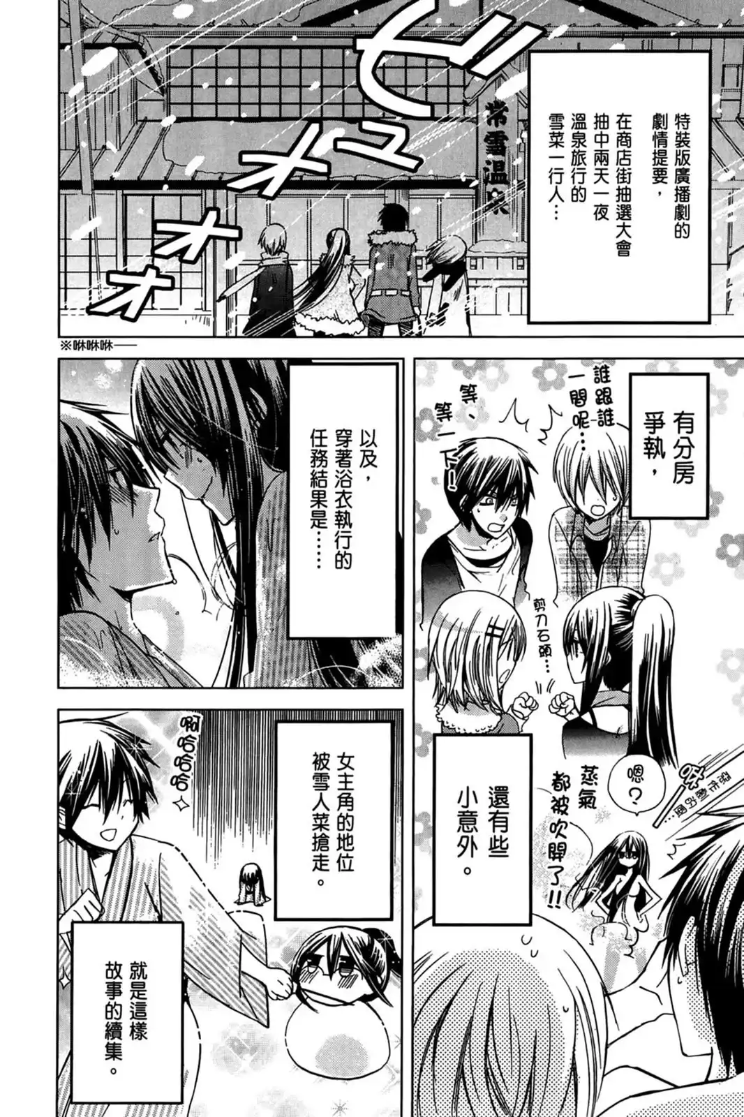 第156页