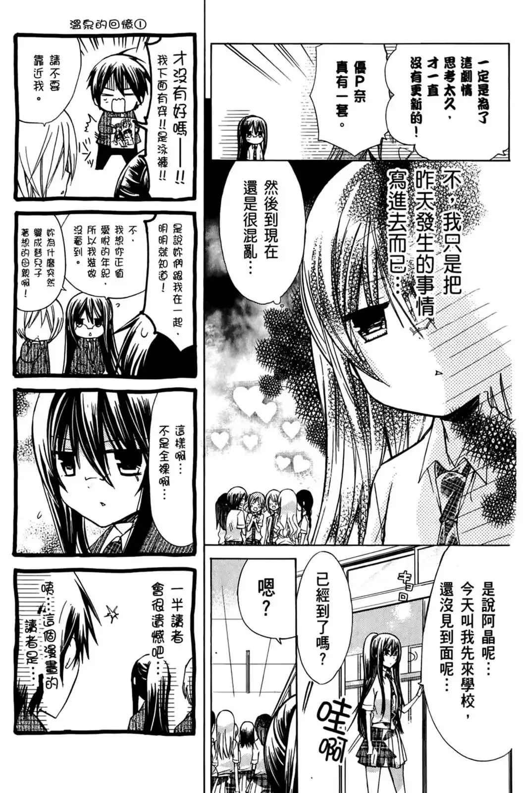 第57页