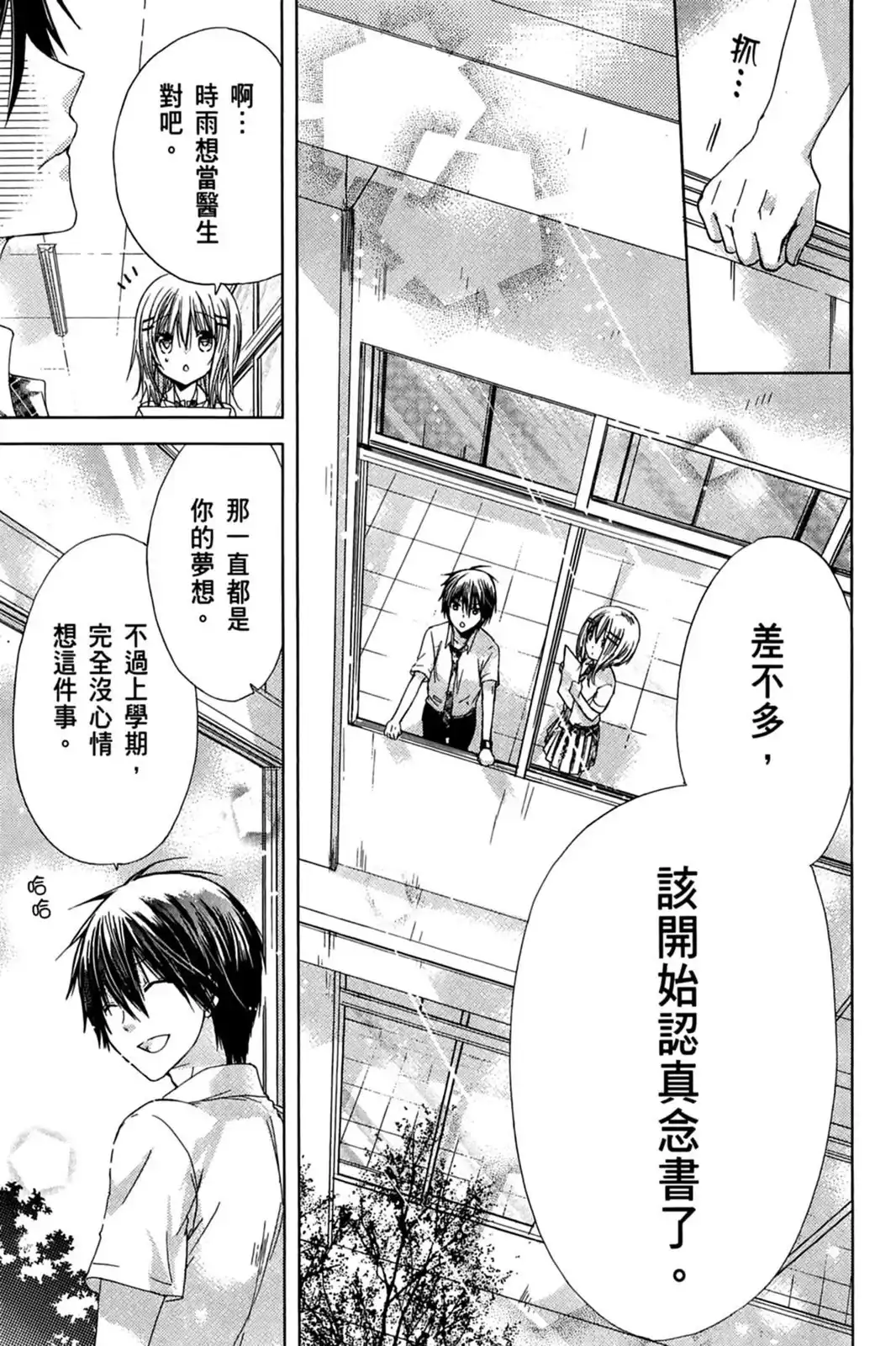 第126页