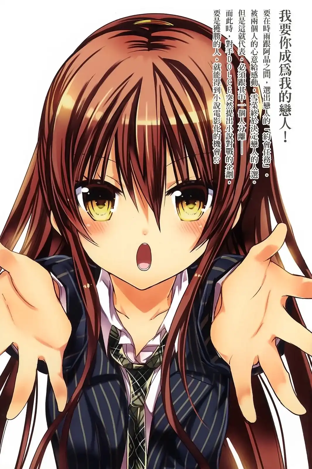 第164页