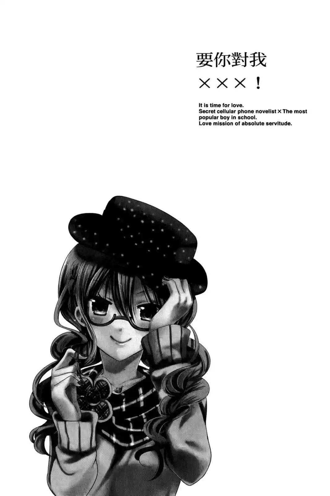 第44页