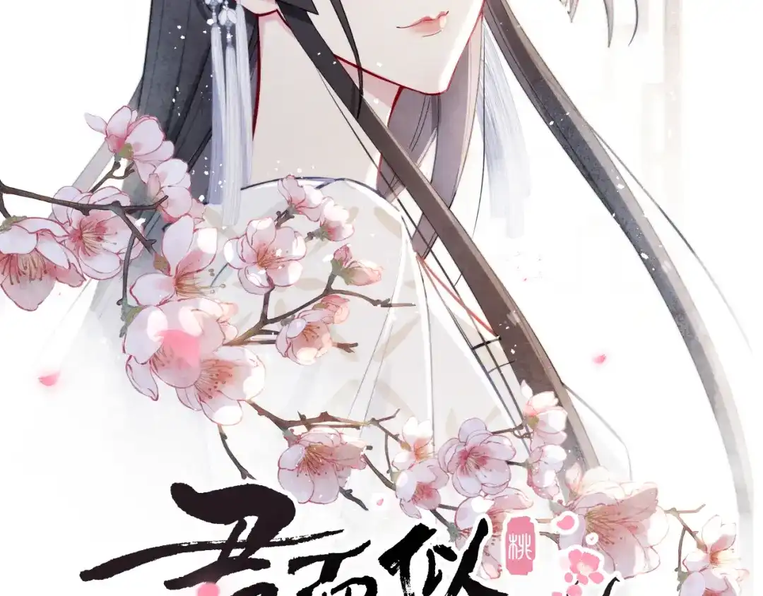 第129页