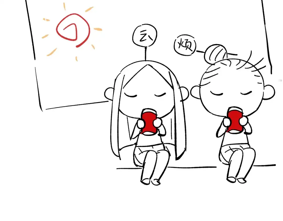 第144页