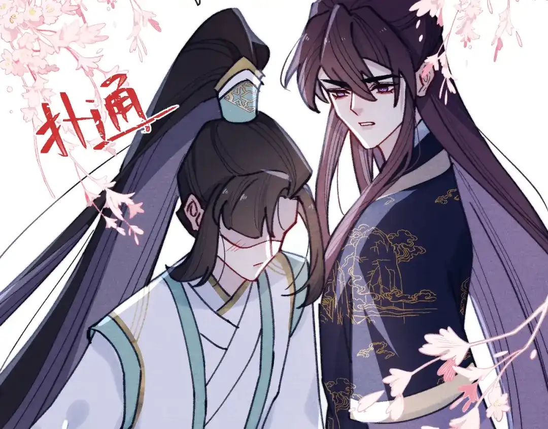 第120页