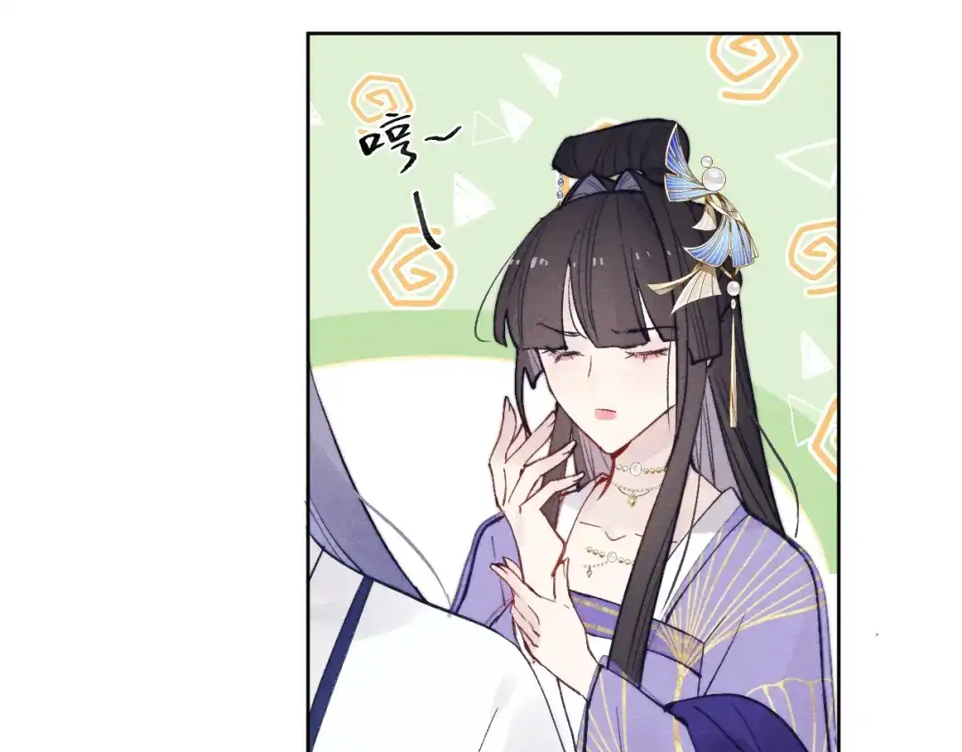 第124页