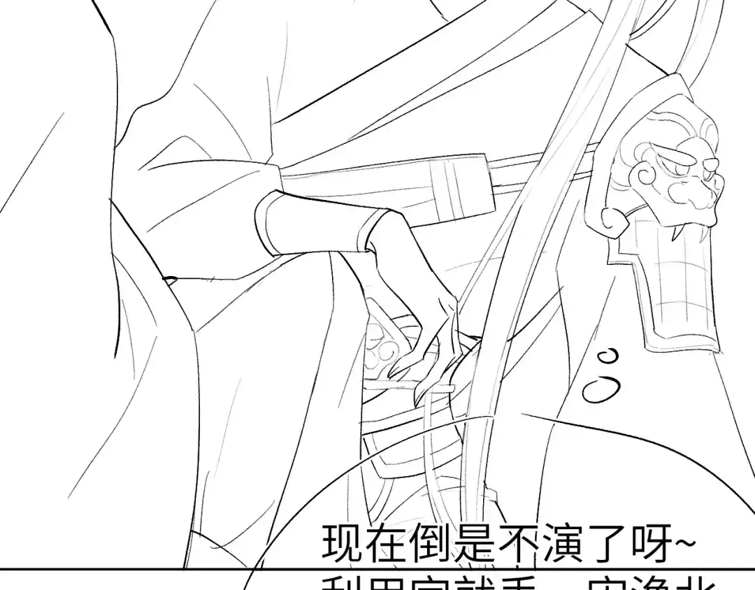 第131页
