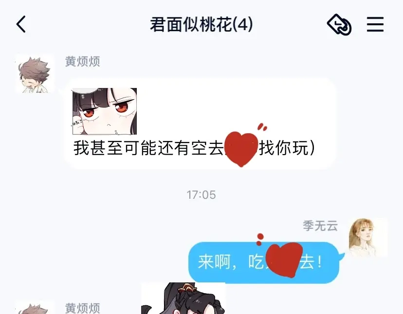第141页