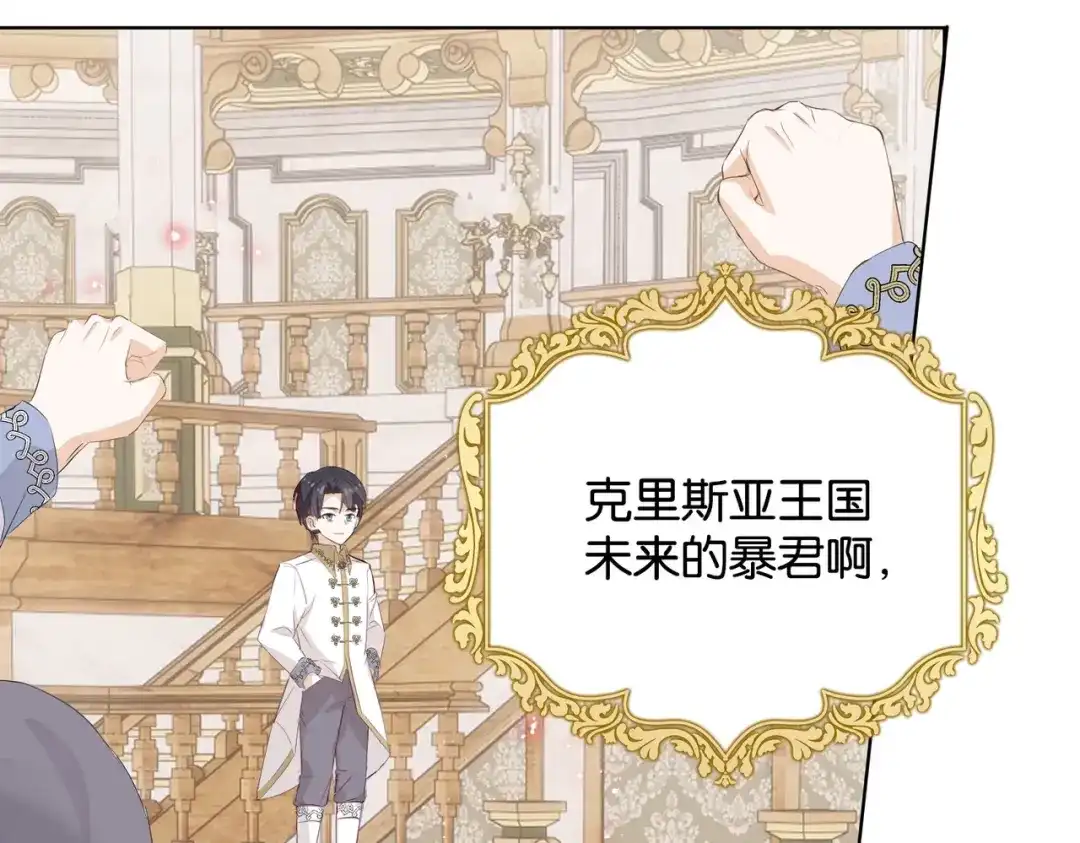第145页
