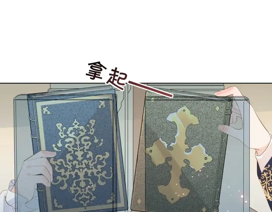 第112页
