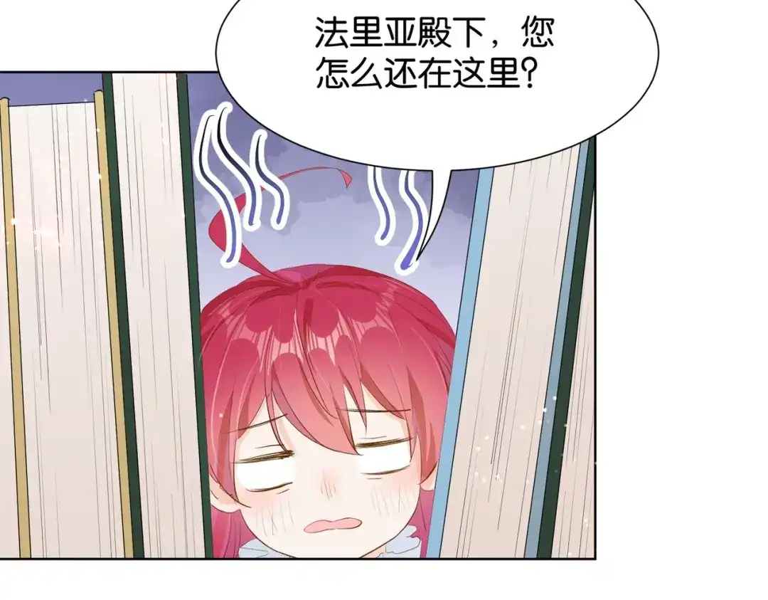 第115页