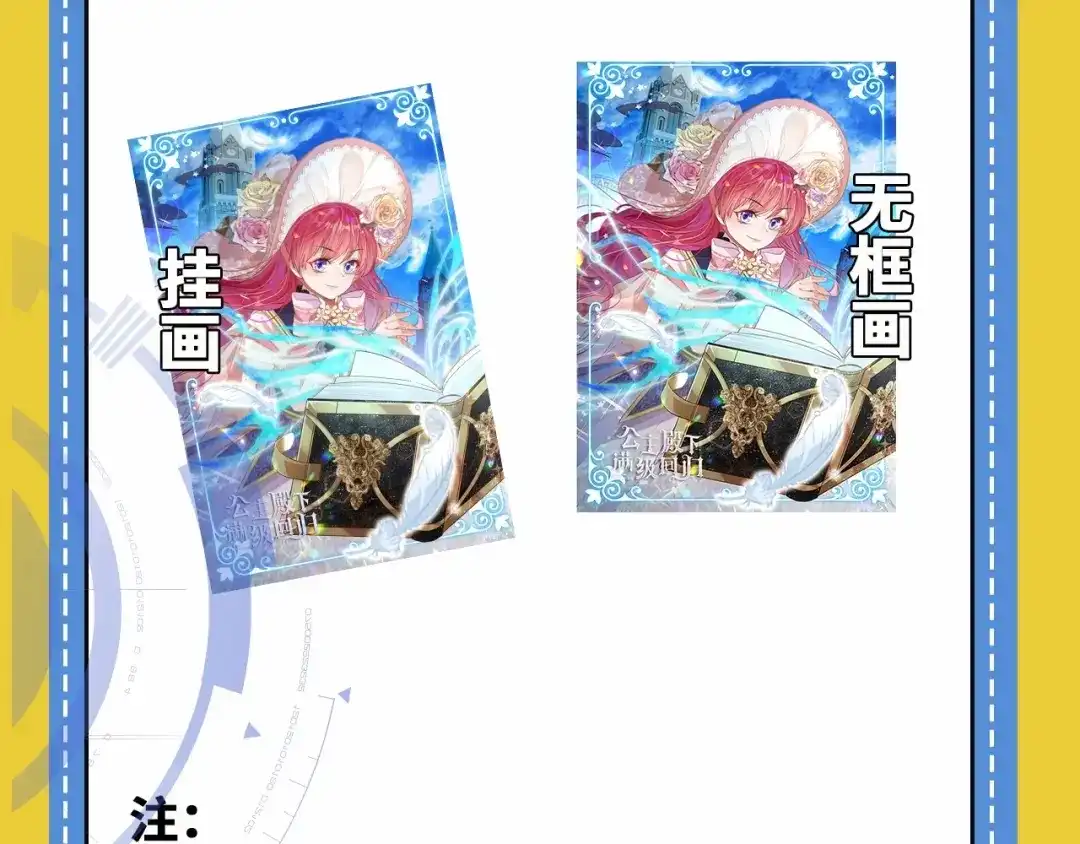 第131页