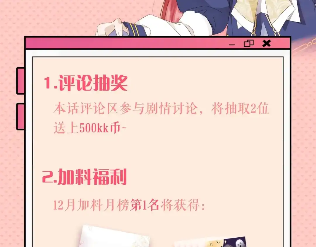 第174页