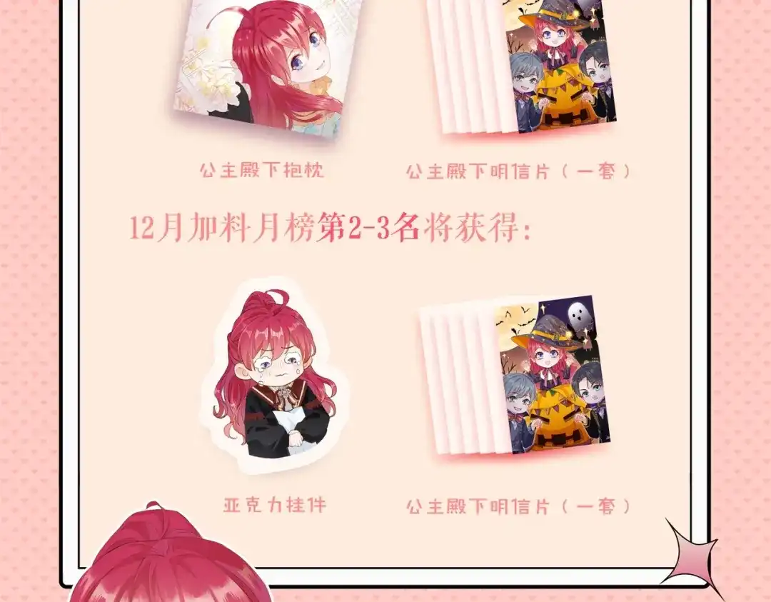 第175页