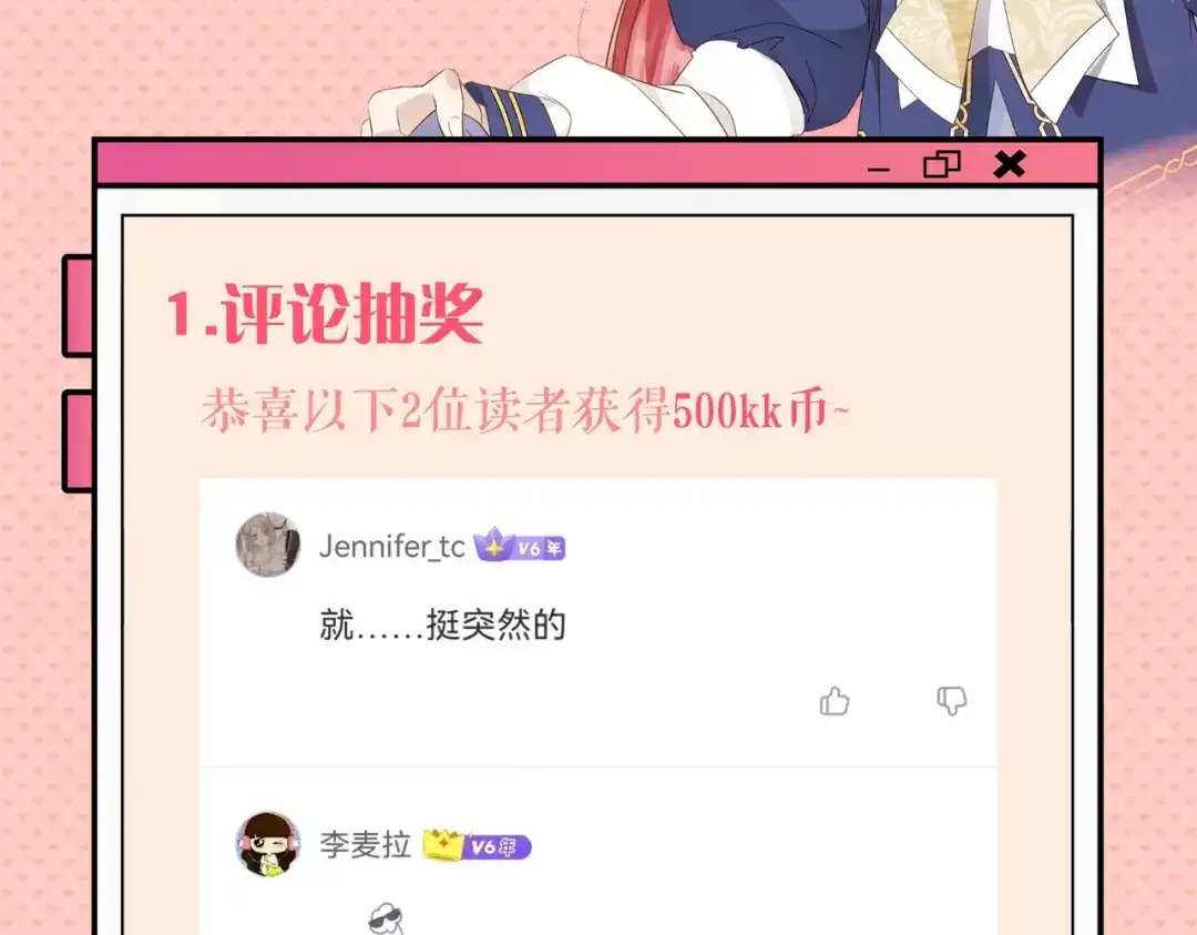 第166页