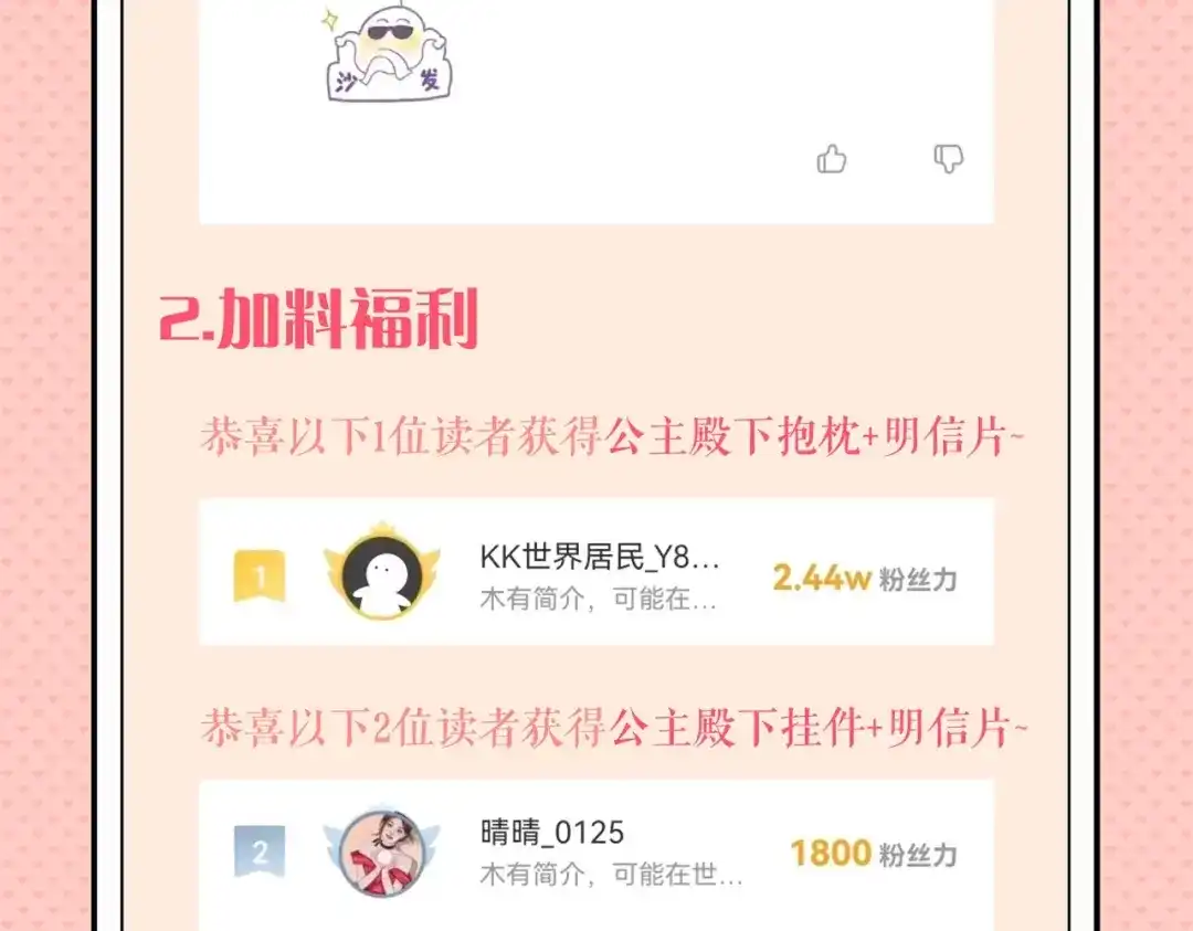 第167页