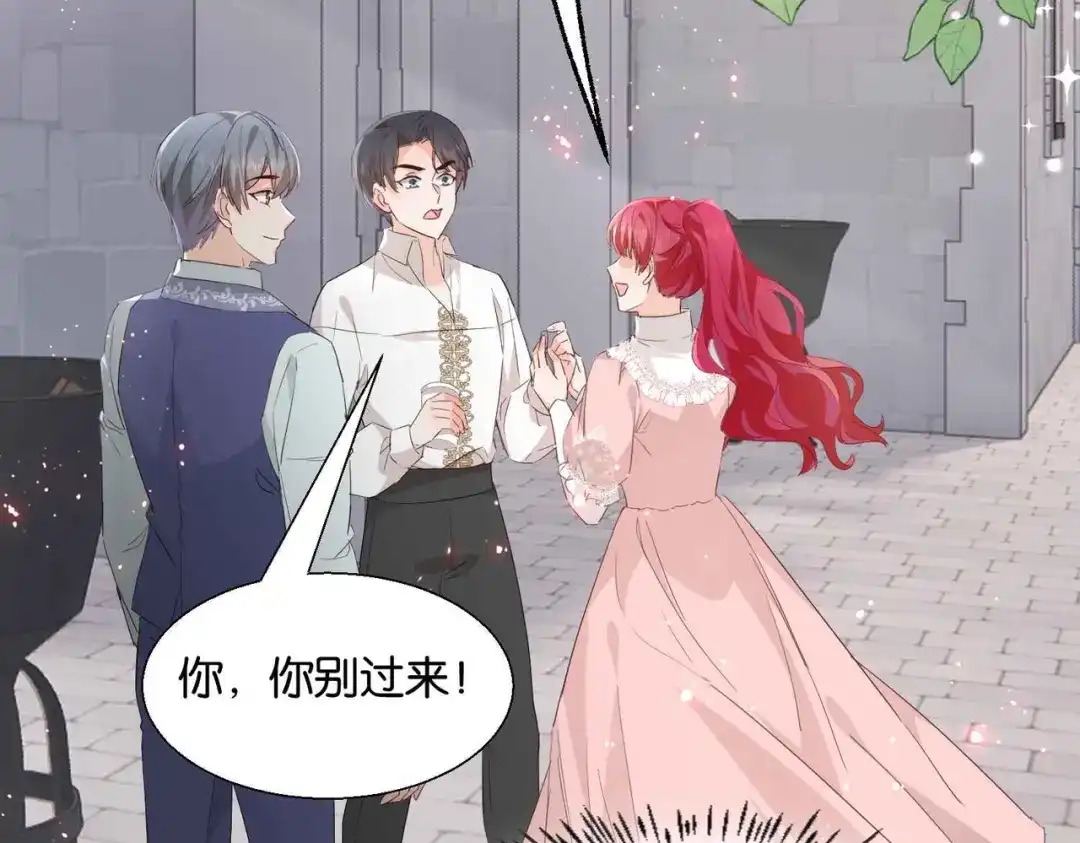 第104页