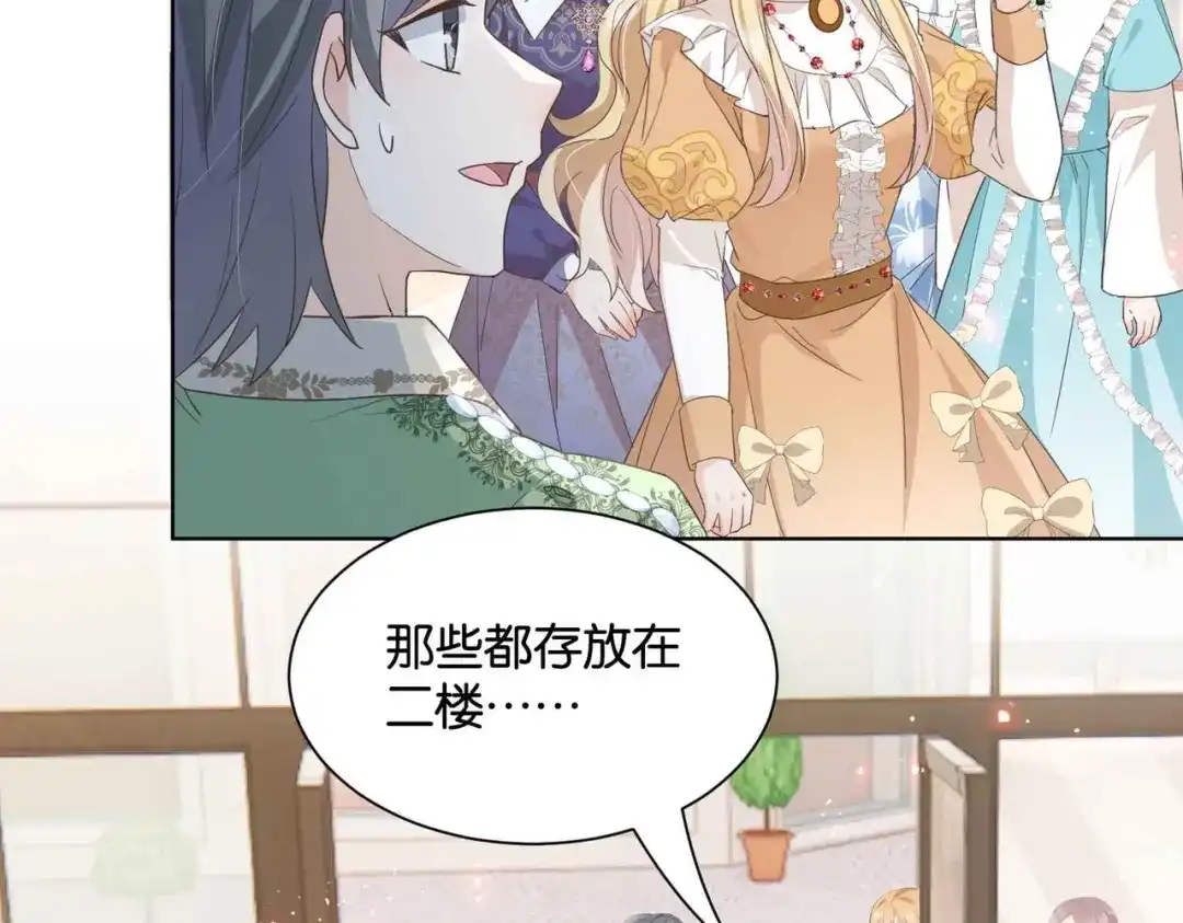 第148页