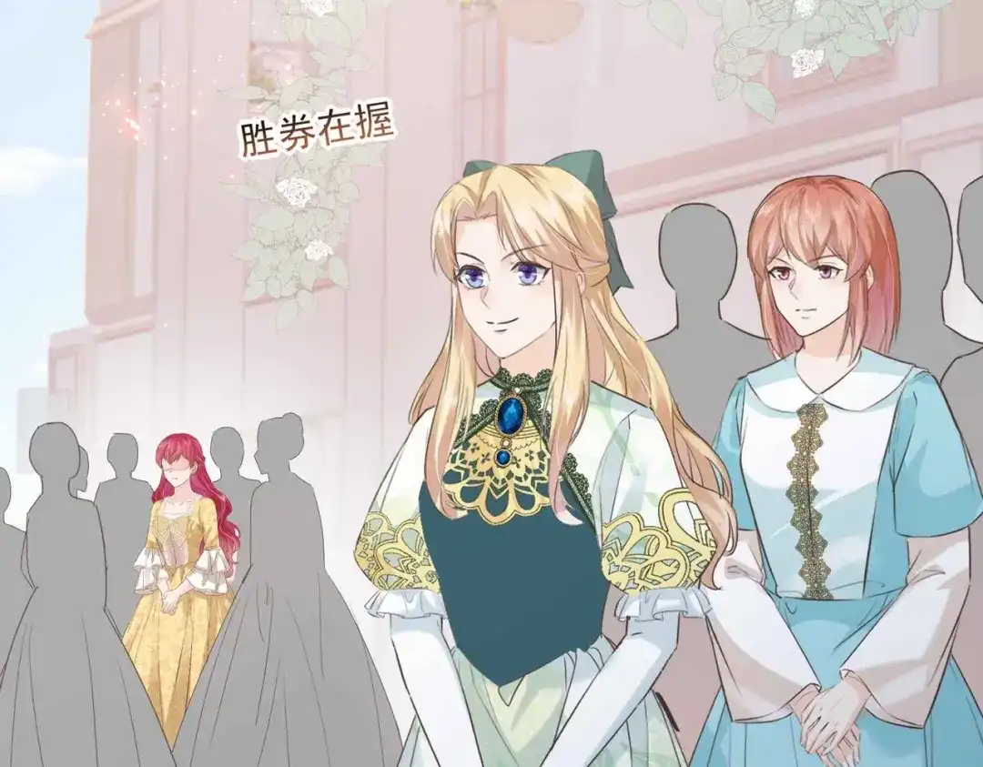 第154页