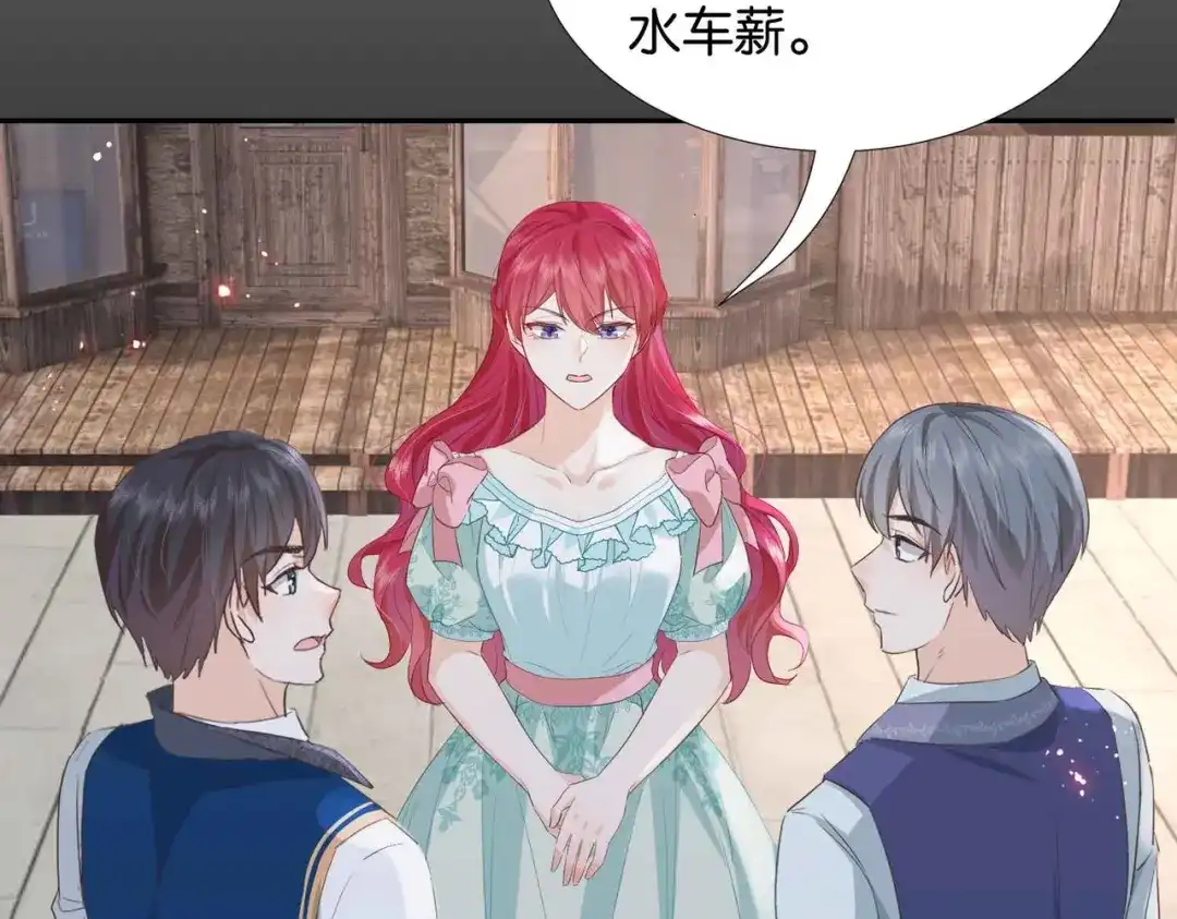 第114页