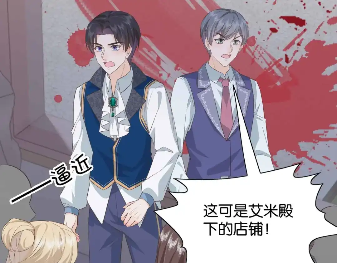 第138页