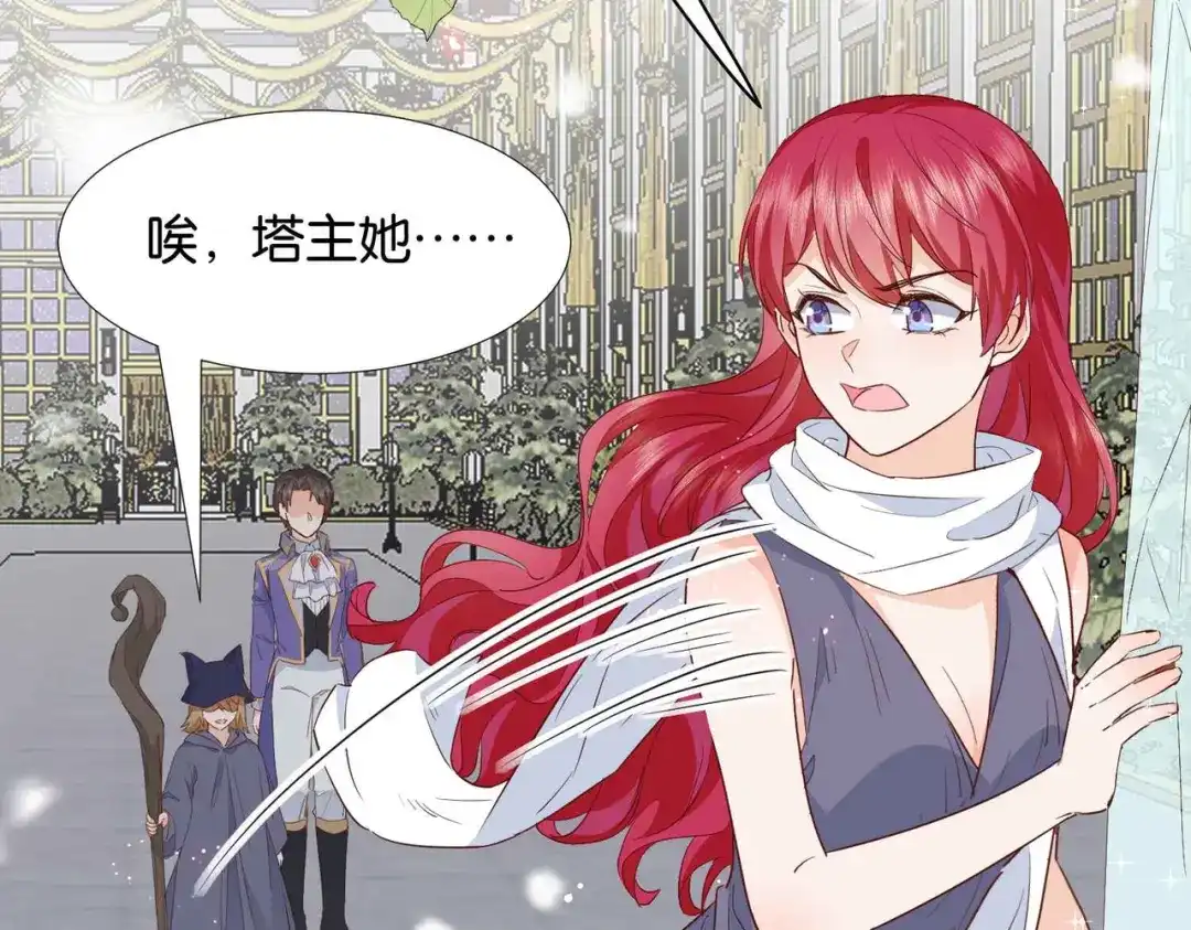 第128页