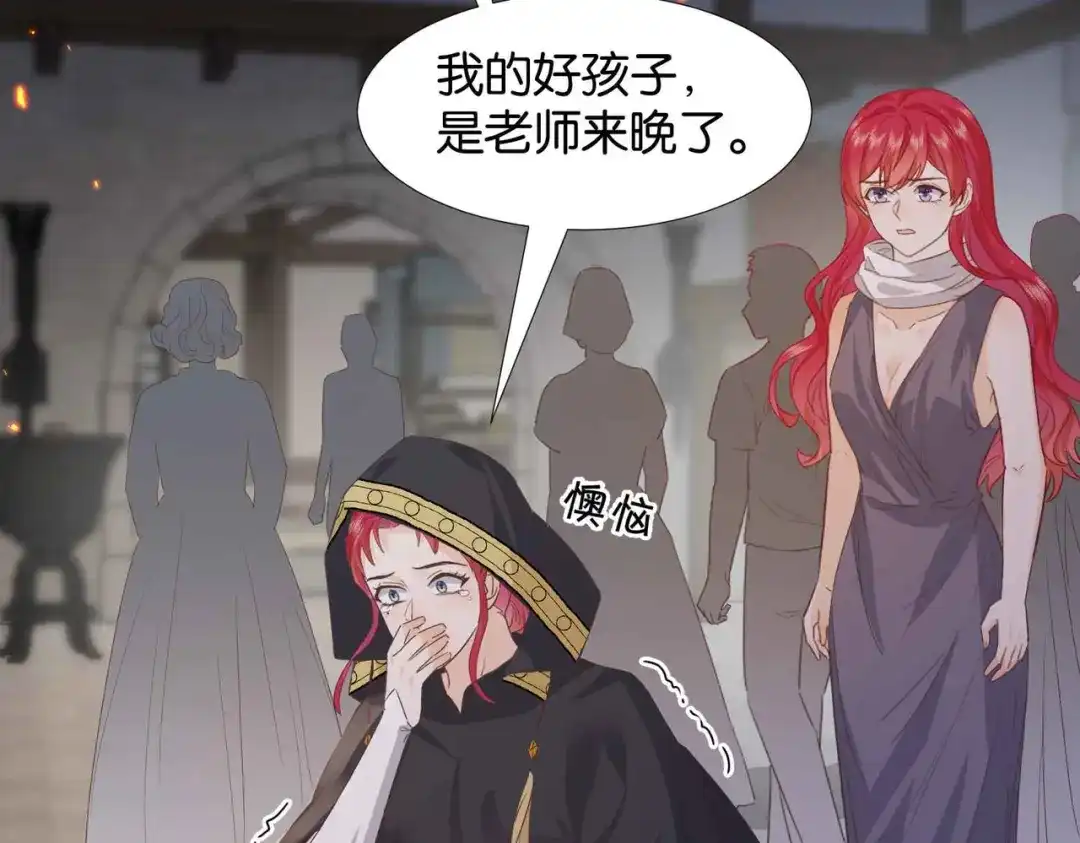 第115页