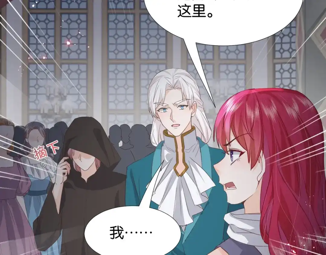 第135页