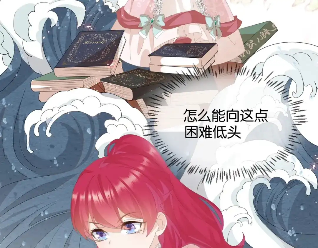 第136页