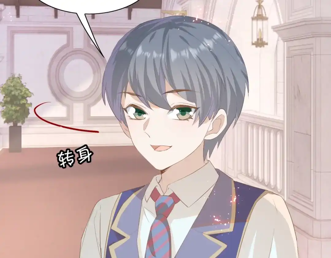 第163页