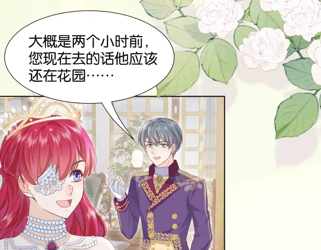 第104页