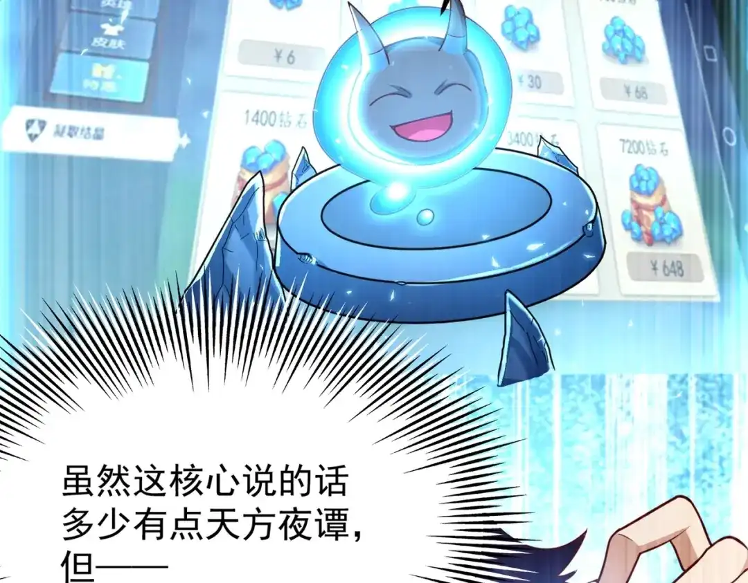 第155页