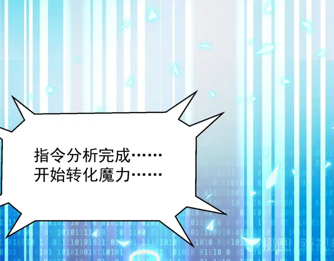 第186页