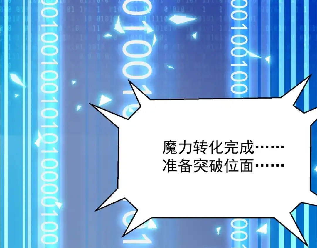 第188页