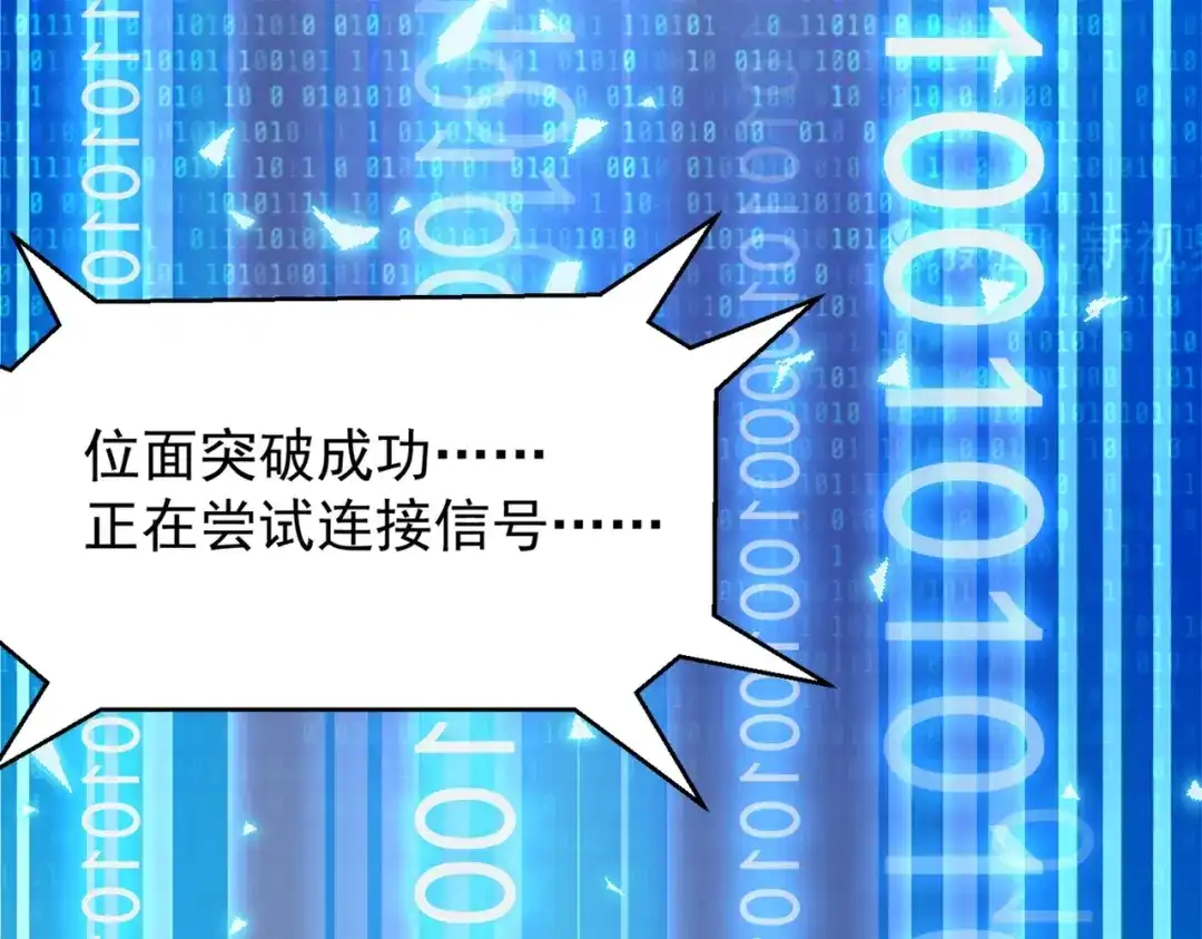 第191页