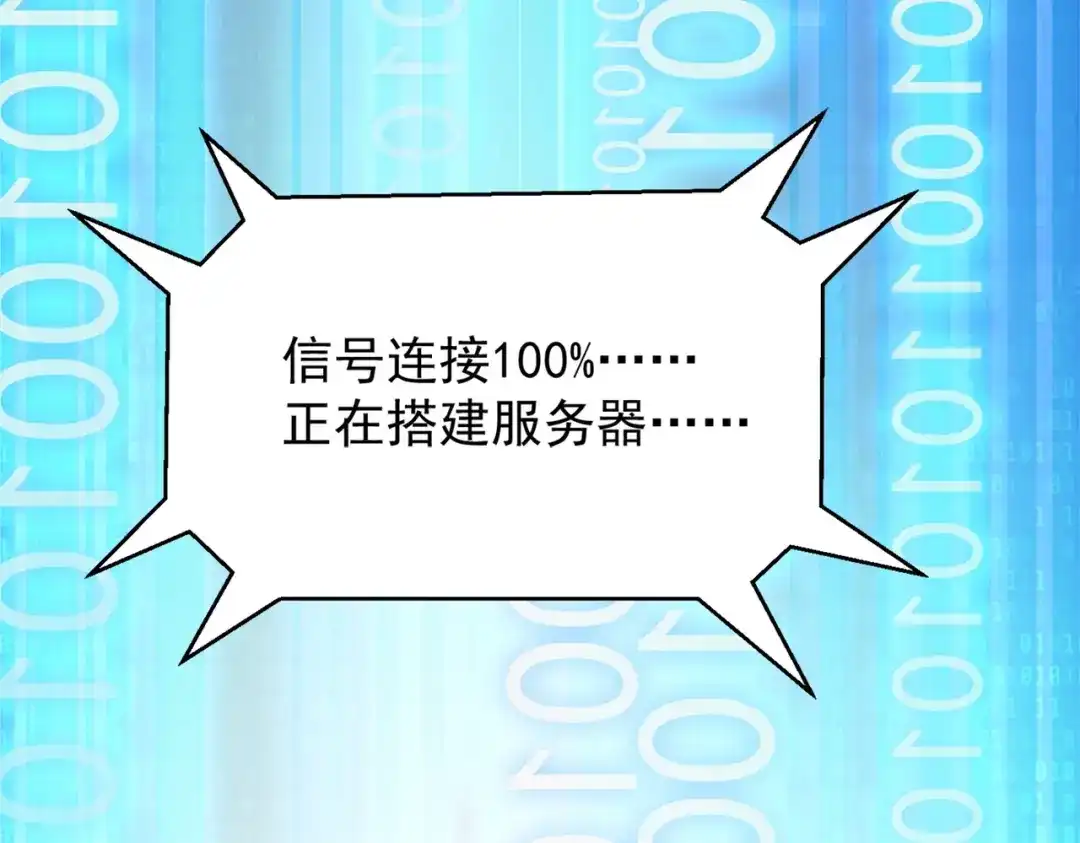 第194页