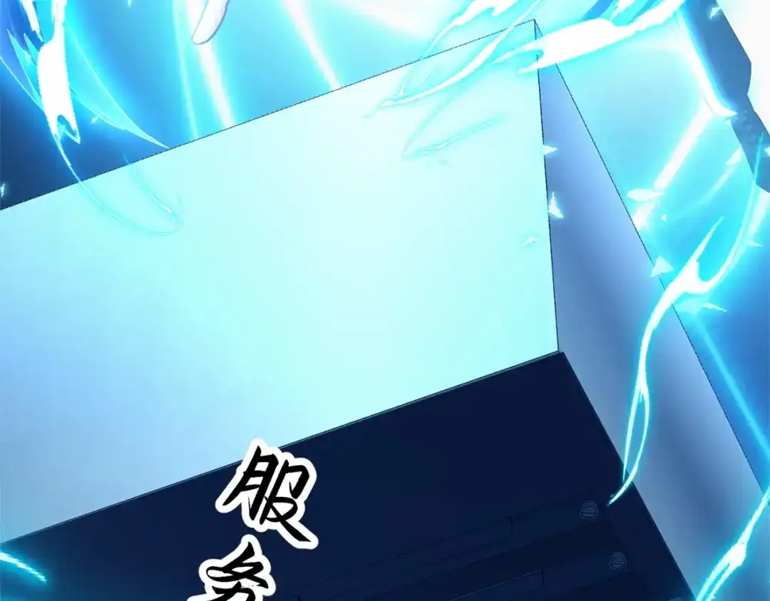 第202页