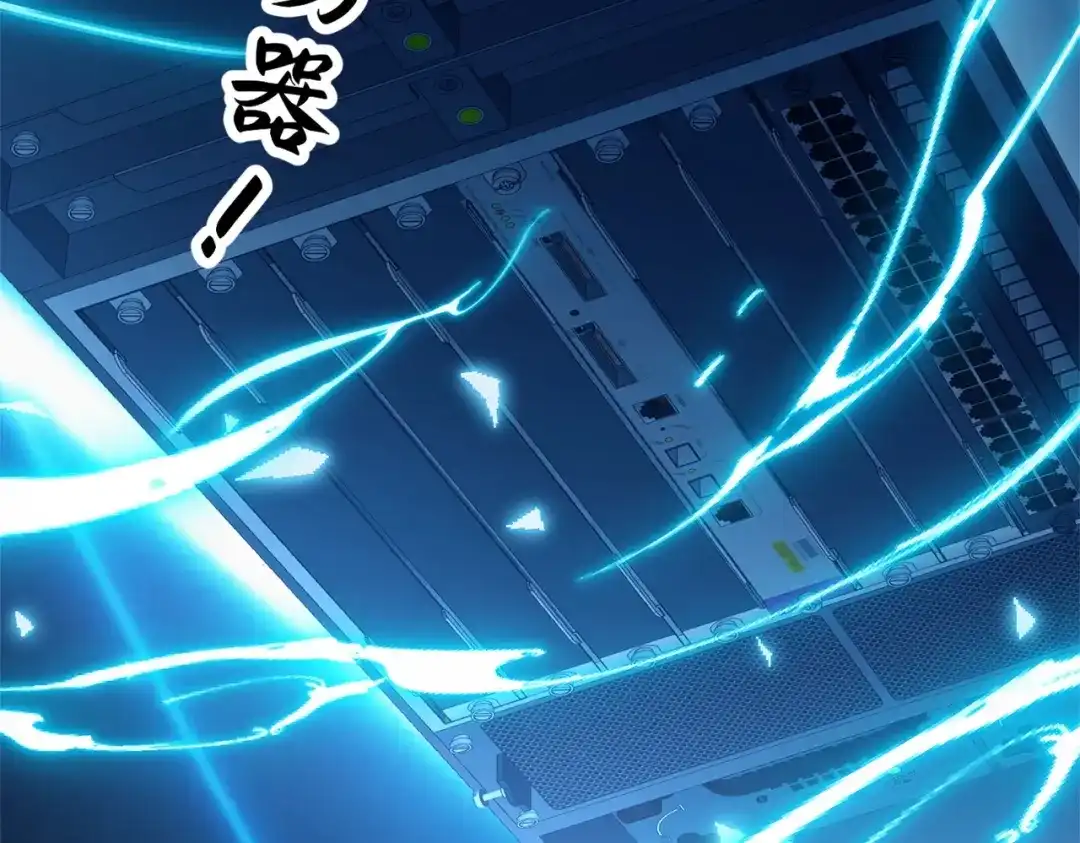第203页