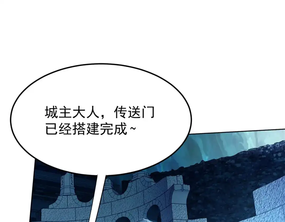 第205页