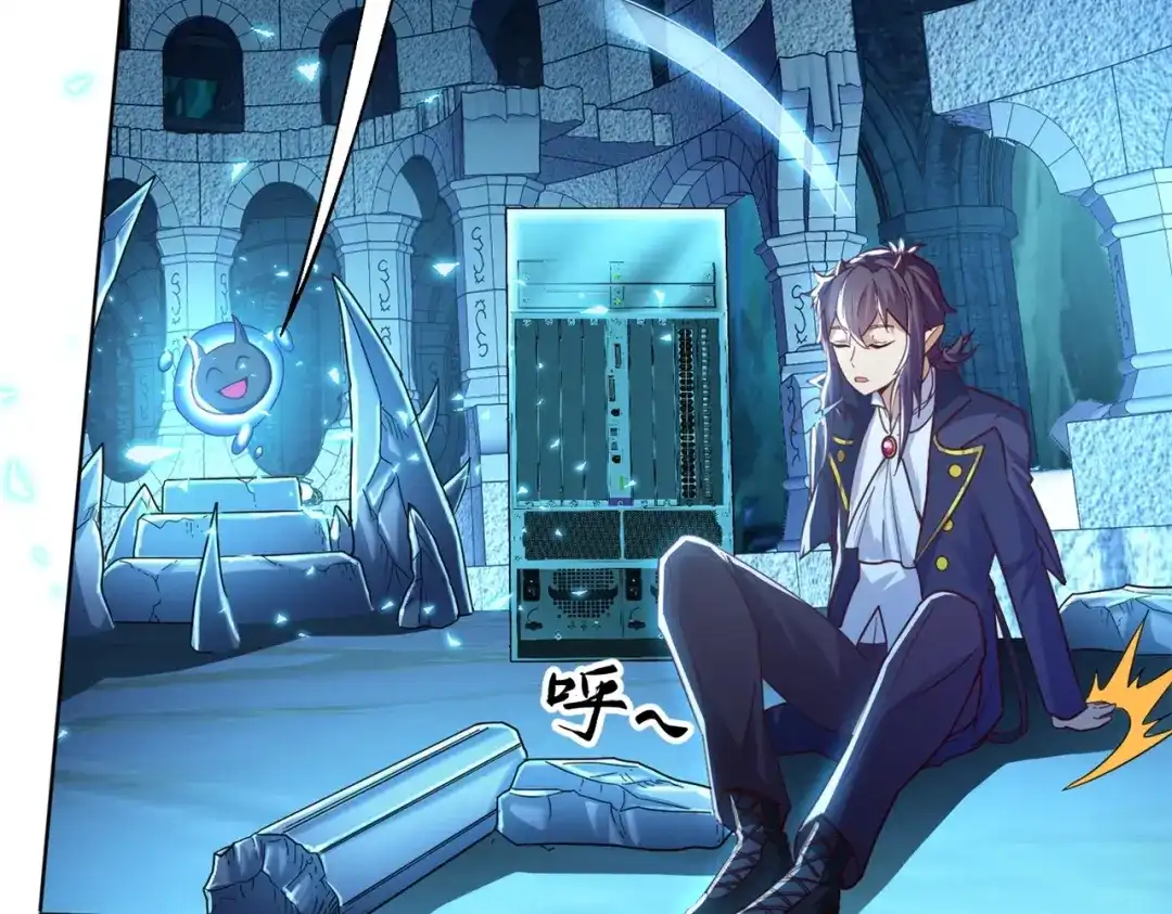 第206页