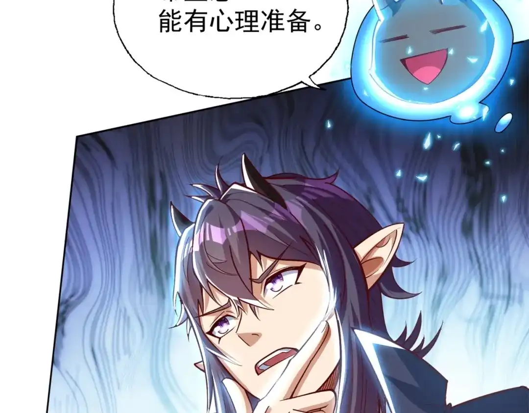 第210页