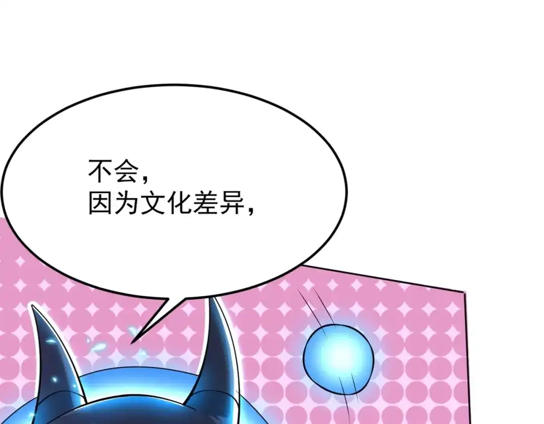 第212页