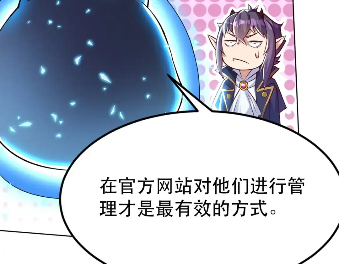 第213页