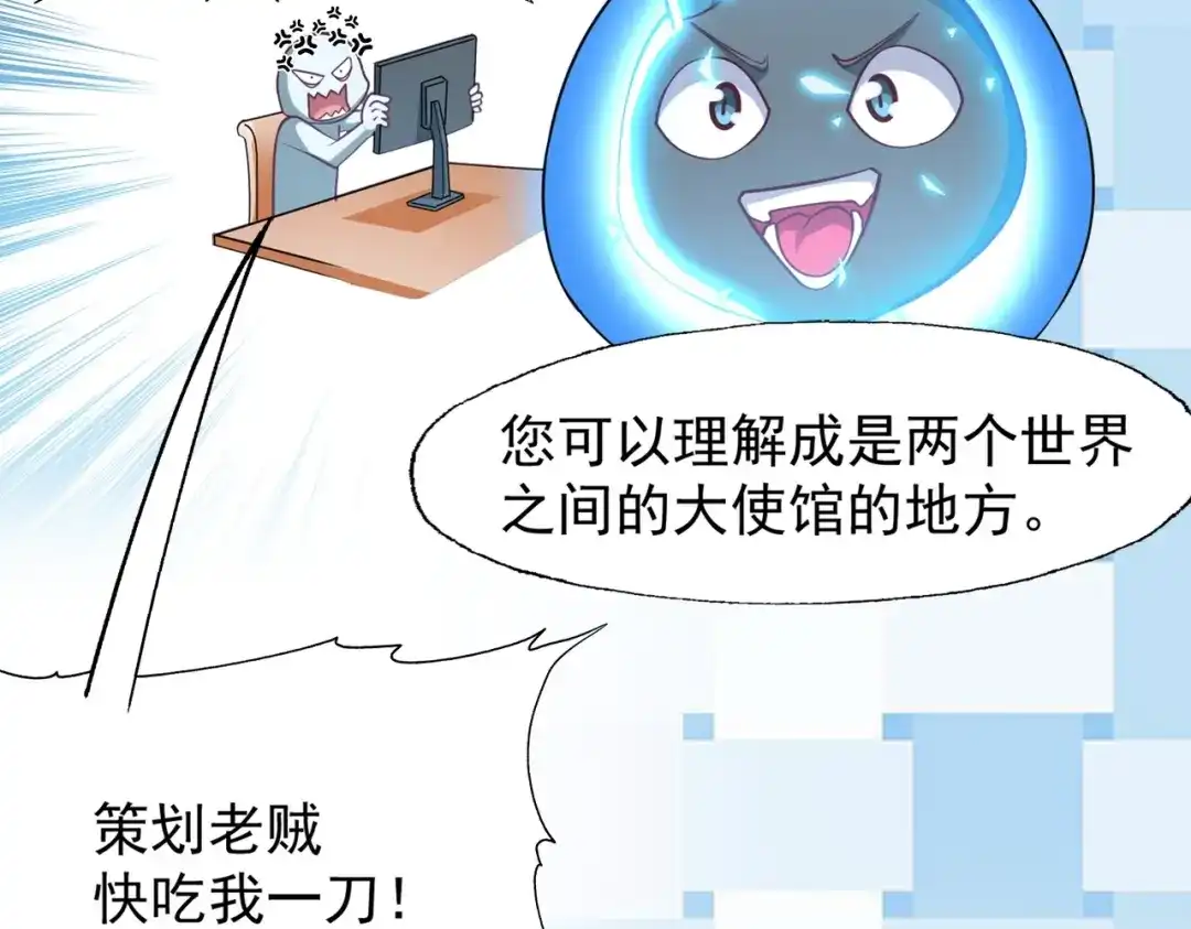第216页