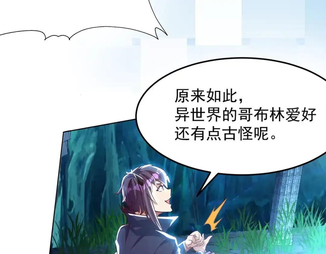 第217页