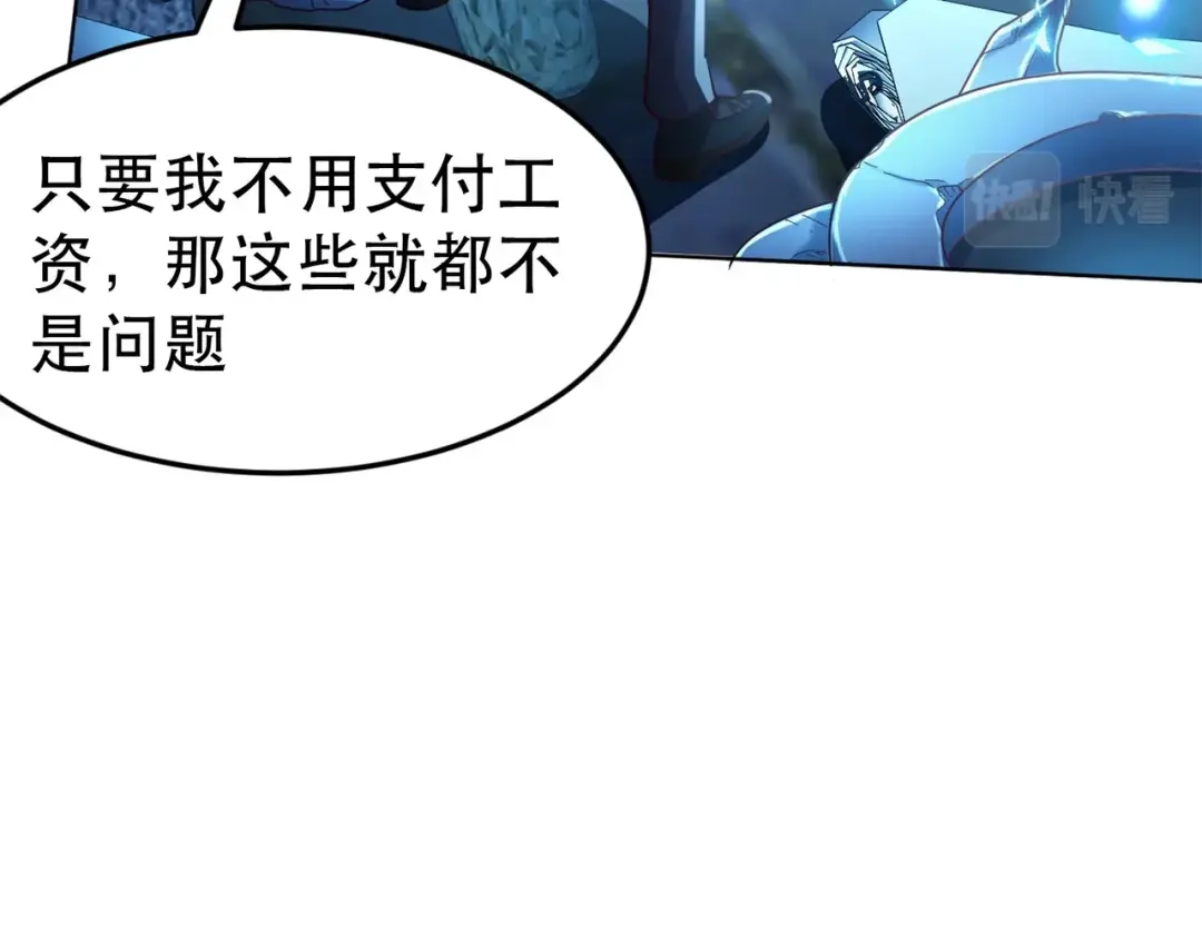 第219页